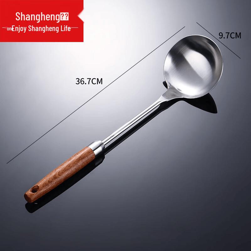 Shangheng 304 Stainless Steel Ladle with Wooden Handle