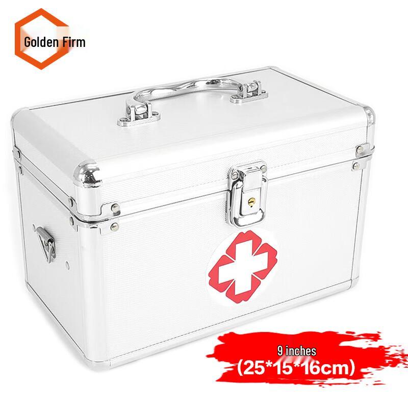 Jingu Lao Aluminum Alloy Medicine Storage Box 9 inch (25x15x16cm)
