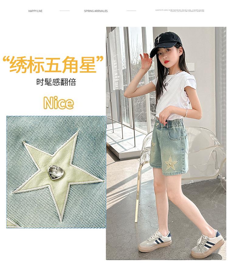 Girls' Denim Shorts Summer Outfit