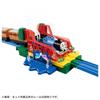 TAKARA TOMY "PLARAIL Thomas Thomas the Tank Engine Let's Go On an Adventure Exciting Scene Kit" Train Train Toy 3 Years Old and Up Passes Toy Safety S
