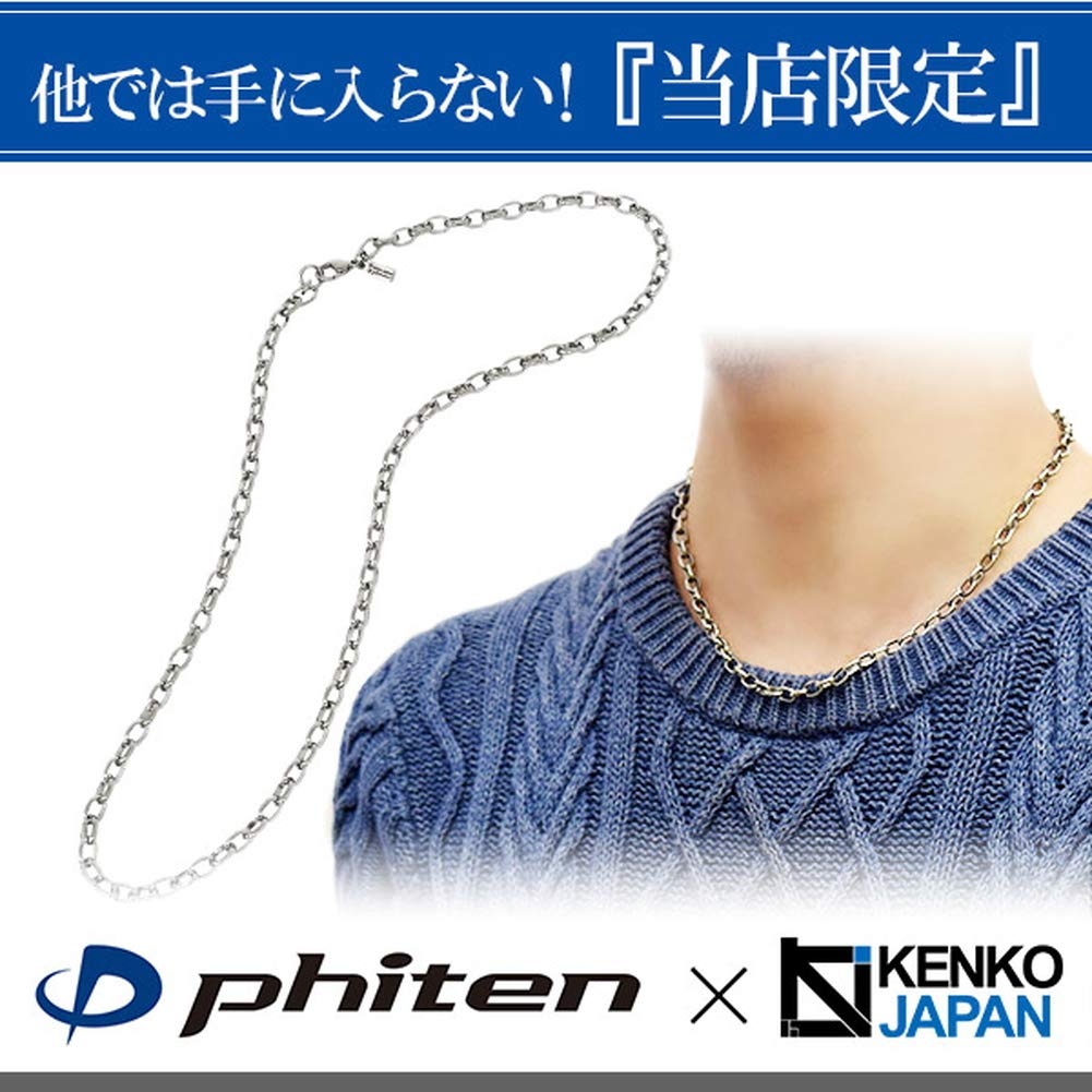 Phiten Limited Edition Long Round Titanium Necklace, 40-60cm (45cm) Long, 5.0mm Wide Chain, Men's and Women's, Made In Japan, Sports and Health