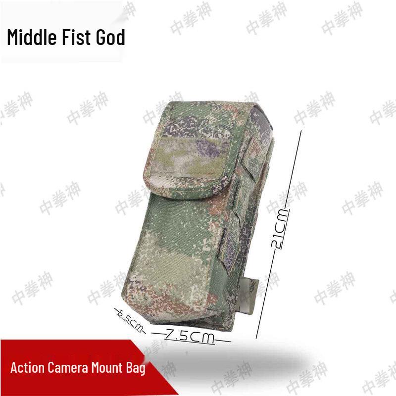 Zhong Quan Shen Action Camera Carrying Bag