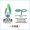 TOTO Air-in Shower Head (Plated Round) THYC60C
