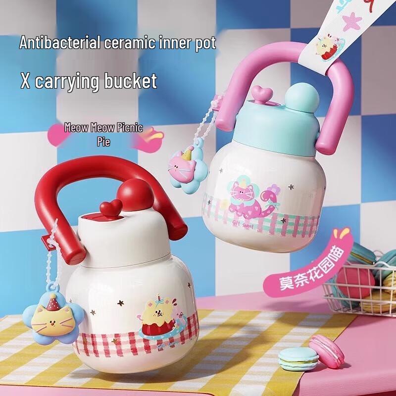 RELEA Bobi 680ml Ceramic-Lined Dual-Drink Portable Thermos