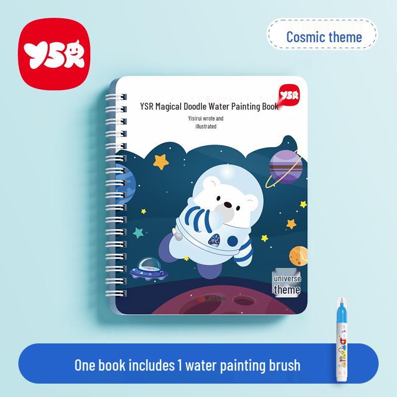 Children s Magic Water Painting Doodle Book: Quiet Puzzle & Coloring Album