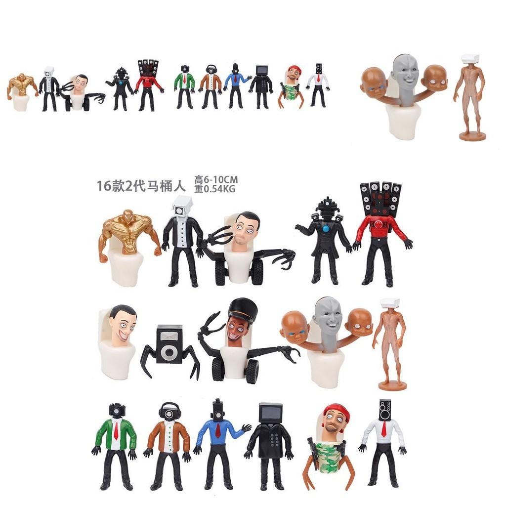 Skibidi Toilet Man PVC-Figuren-Set 16 Teile 6-10 cm Höhe