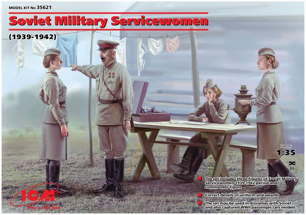 ICM Scale Soviet Female Soldier Resting Set Plastic Model Kit 35621 1/35 (1939-1942)