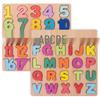 Wooden Alphabet & Number Jigsaw Puzzle Educational Toy for Young Children