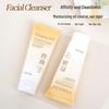 Yimiao Silk Calendula Deep Cleansing Facial Cleanser Set