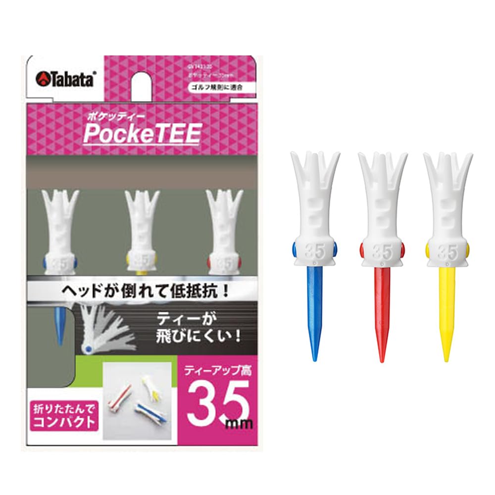 

Pockety 35 мм A GV1431 35 A