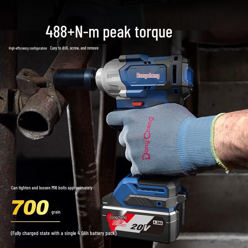 Dongcheng DCPB488 20V Cordless Brushless Impact Wrench CN plug (adapter included)