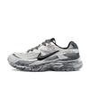Buty do biegania Initiator niskie Unisex Szary Betonowy DZ2776-141(Zespół221)