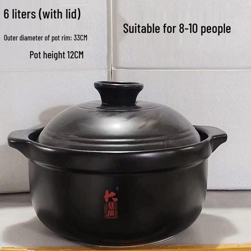 6L High-Temperature Clay Cooking Pot