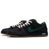 Nike Dunk SB 'Black Magic' Slip Resistant Abrasion Resistant Low Top Skateboard Shoes Unisex Black Green FQ7585-200(Team734-)