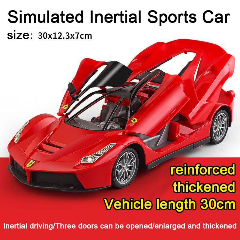 30cm Large Sports Car Ferrari Toy