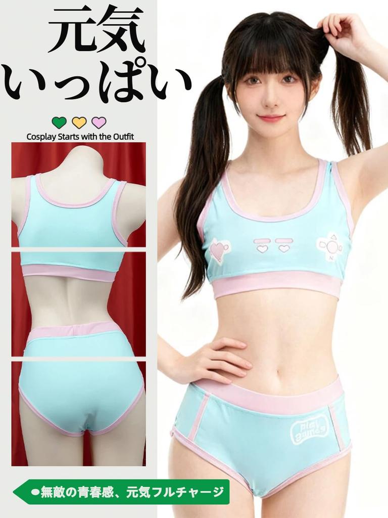 SENMHS Mint Green Game Controller Print Split Gymnastics Outfit for Sexy and Cute Sports Underwear Perfect for or Sleepwear Women, Set, Practice,