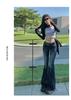 Women's Retro Low-Waist Micro-Flare Distressed Jeans - Slim Fit, Stretch, Floor-Length