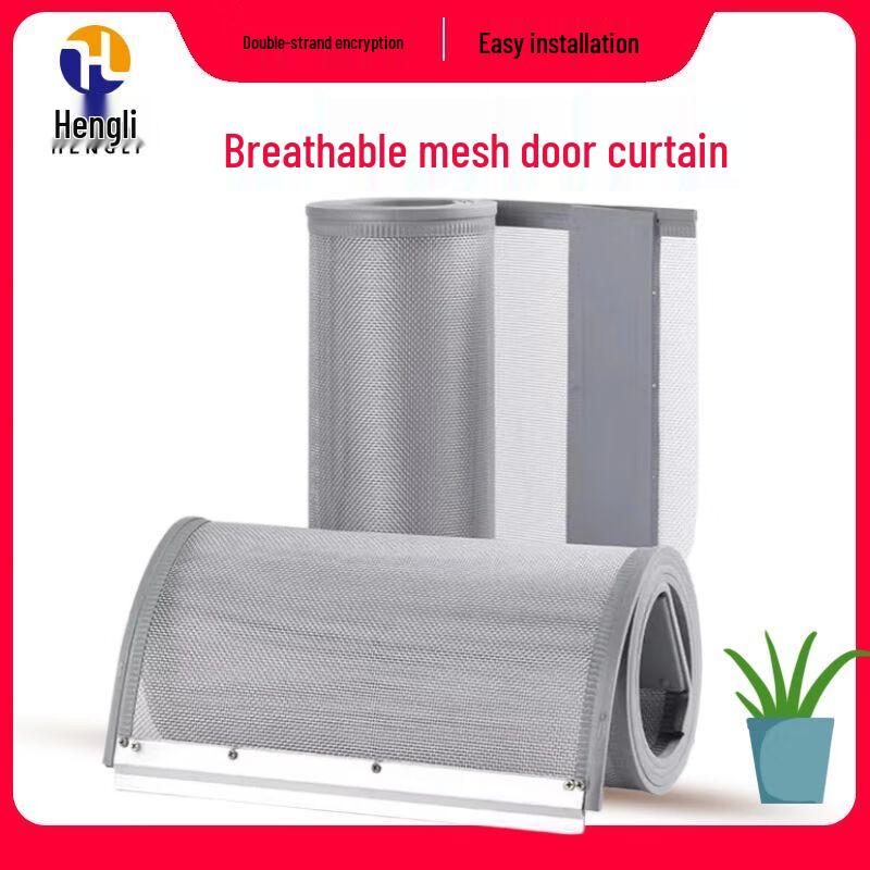 Hengli Magnetic Mesh Mosquito Door Curtain