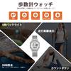 Hearkent Women's Pedometer Watch, Waterproof, Backlight, Steps, Distance, Calories, Countdown, Stopwatch, Alarm, Hourly Reminders, Large Digital Displ