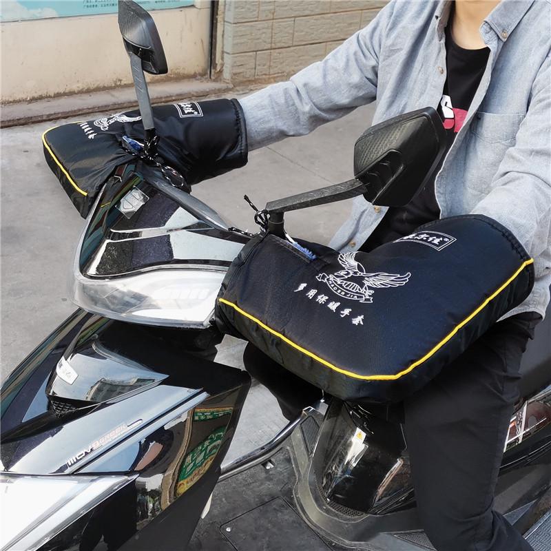 Warme, winddichte elektrische Motorrad-Lenkerhandschuhe mit Samtfutter zum Kälteschutz