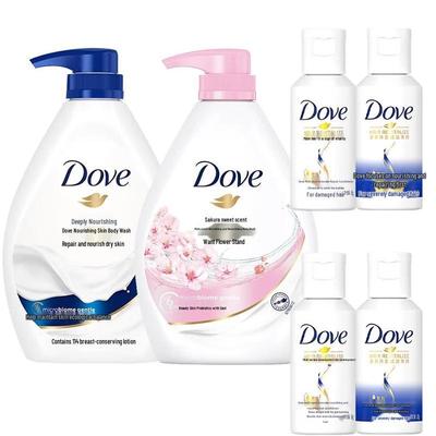Cherry Blossom Deeply Nourishing Shower Gel Set