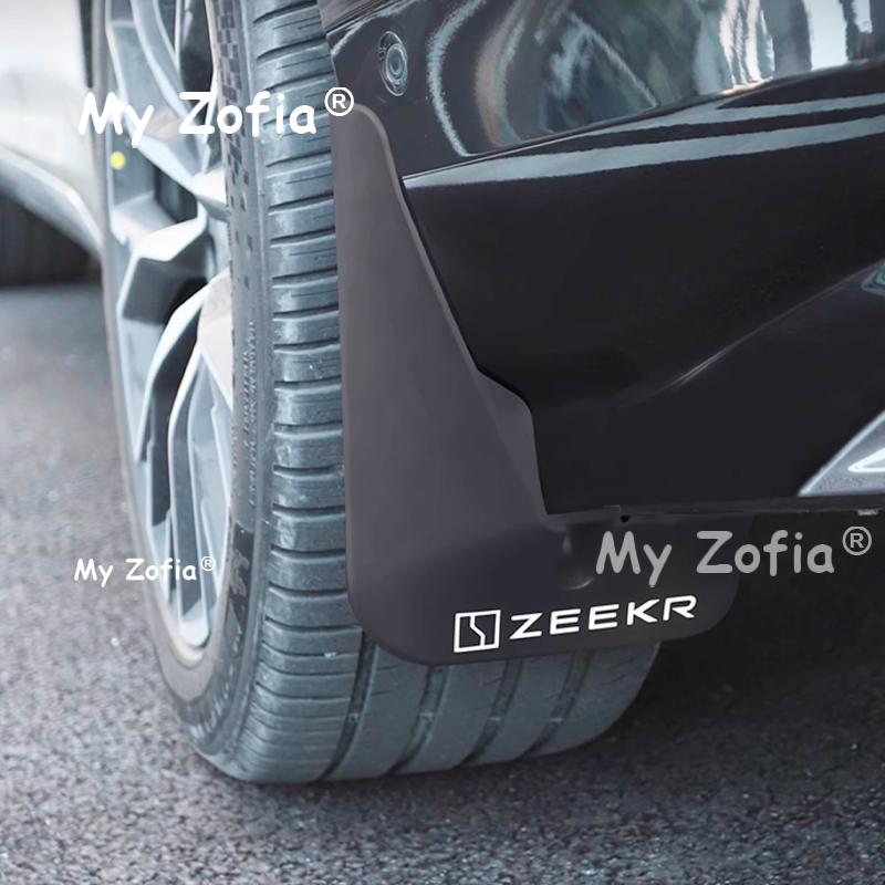 For Zeekr 7x 2025 2026 Car Styling Front And Rear Mudguard Cover  Car Mudguard Splash Guard Fender Mudflap Plate Accessories