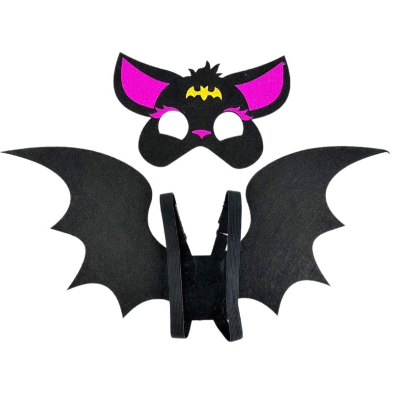 

Halloween Bat Dress up Costume Accessories for Adult Kids, Including Bat Wing, Bat Mask чорний