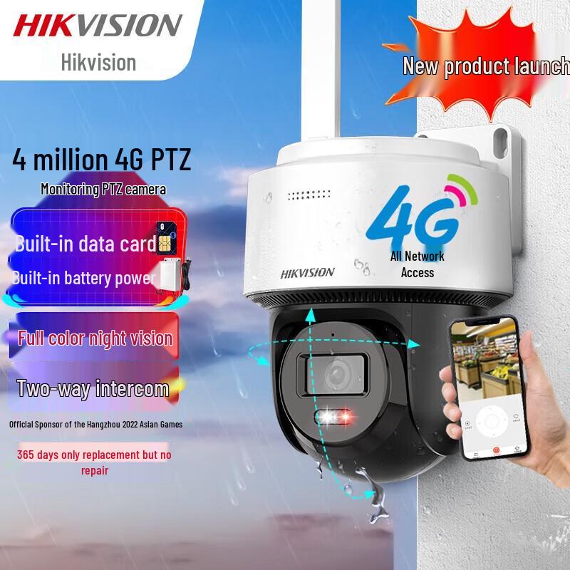 

Hikvision 4G Outdoor 4MP PTZ Camera CN plug (adapter included)