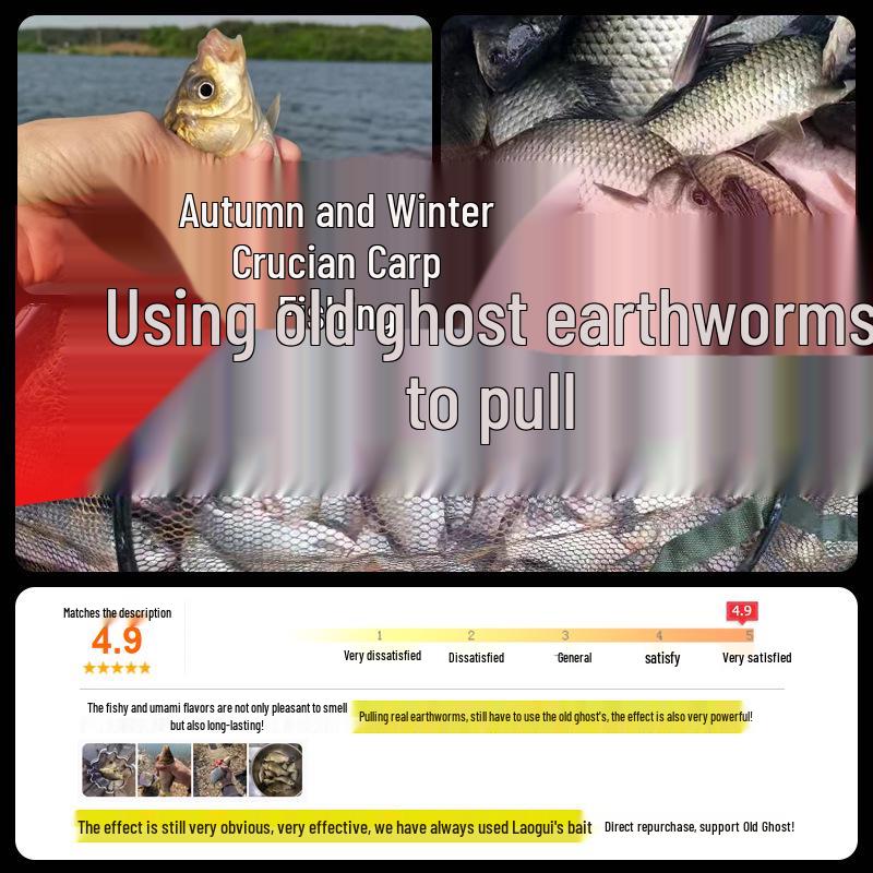 Black Pit Freshwater Bait: Shrimp Paste & Antarctic Krill with Earthworm Extract.