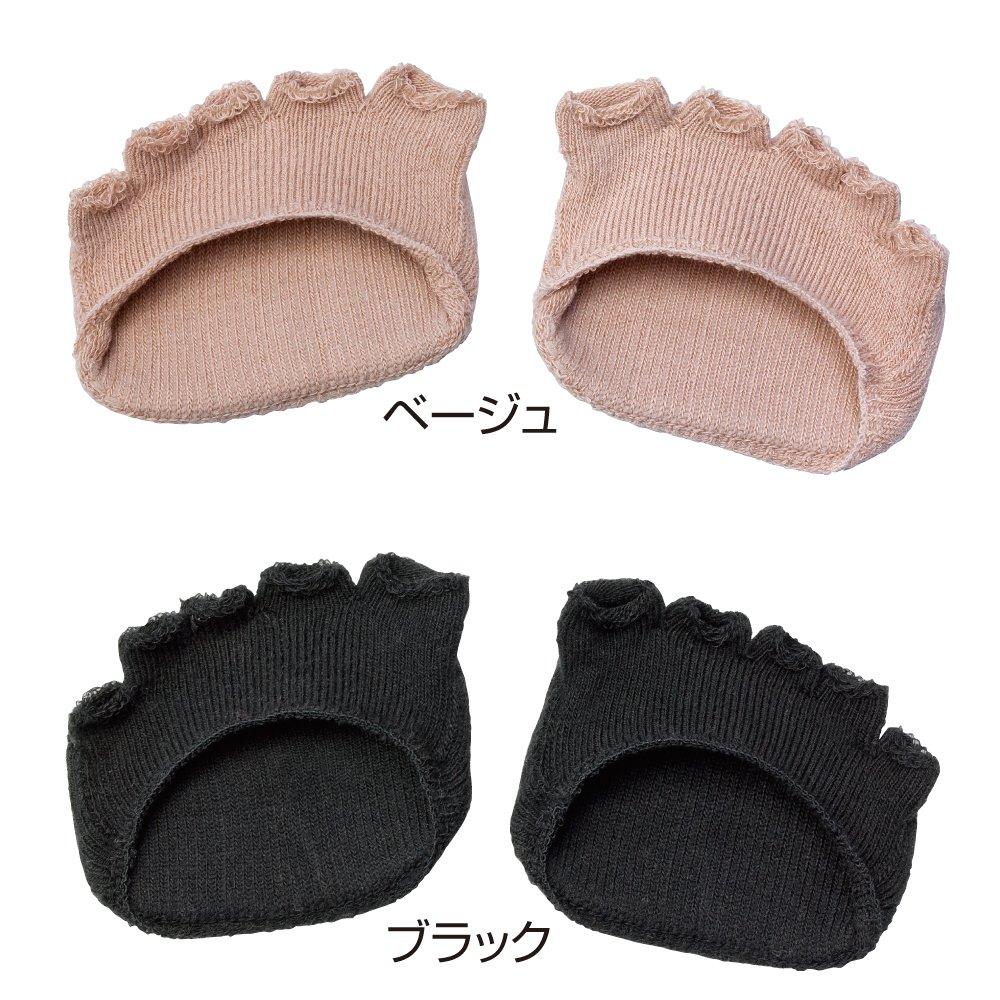 Alphax Foot Sole Protection Cotton Foot Blister Pads Made In Japan Support, Pads, Blend, Washable, (1 Pair), Beige,