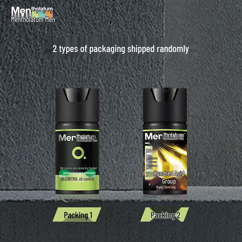 Mentholatum Men's Anti-Acne Oil Control Hydrating Ice Gel