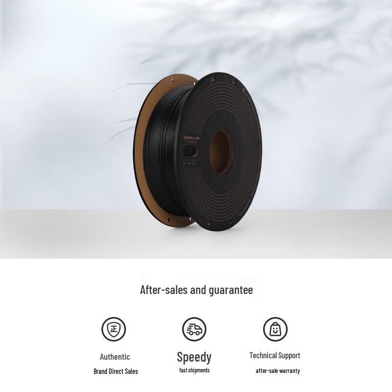 Bambu Lab PPS-CF Вуглеволокно PPS-CF Філамент для 3D-друку