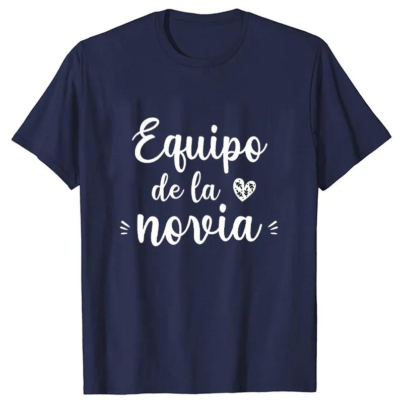 Team Bride T-shirt Spanish Girl Bachelorette Party T Shirt Bridal Shower Tshirt Friends Bride Squad Tee Wedding Hen Party Tops