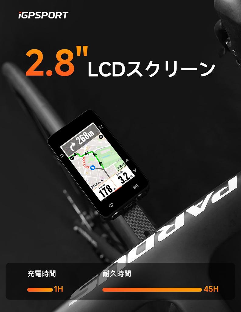 iGPSPORT iGS630S Cycling Computer with Smart Map Offline Full GNSS Multiple Riding iClimb 45 Hours of Battery 16GB 150 Data IPX7 and Fast Charging