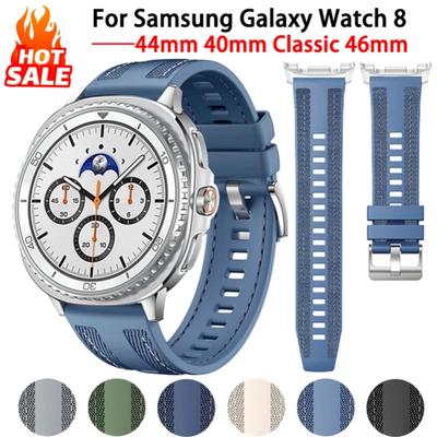 For Samsung Galaxy Watch 8 Strap 44mm 40mm Replacement Correa Sport Nylon+Silicone Bracelet Galaxy Watch 8 Classic 46mm Band