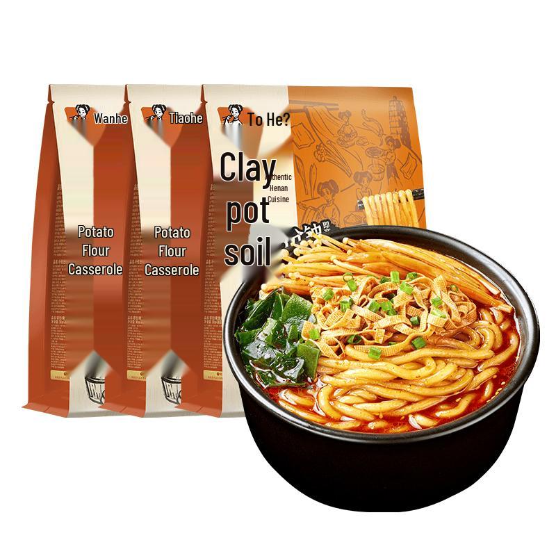 Wanhe Instant Clay Pot Potato Vermicelli