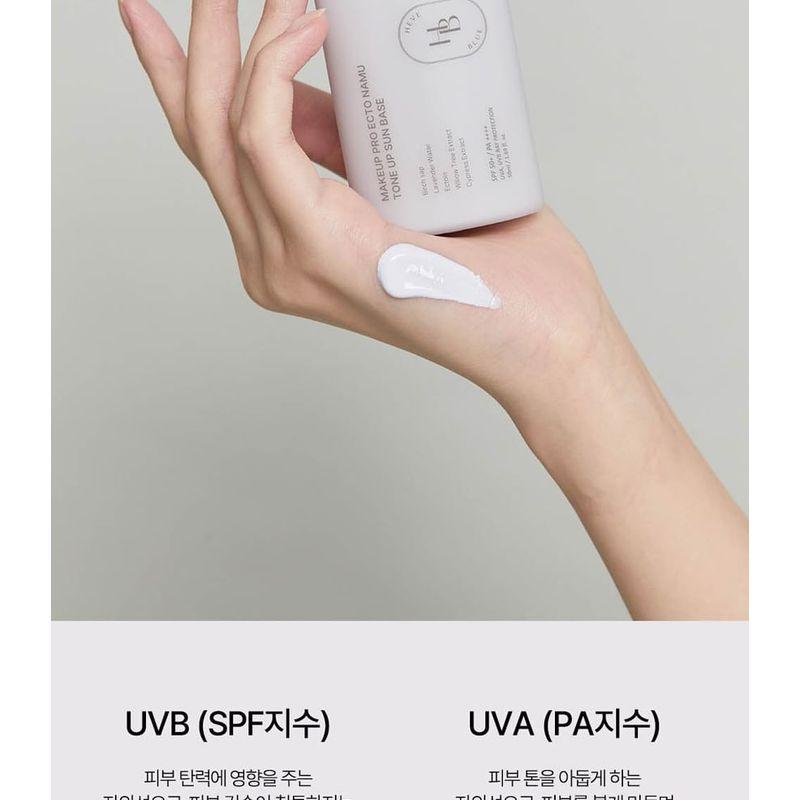 HEVEBLUE - Makeup Pro Ecto Namu Tone Up Sun Base