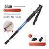 Professional Telescopic Folding Trekking Poles - Anti-slip Unisex Hiking Climbing Sticks