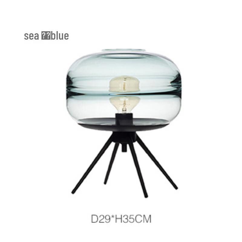 Nu Feng Creative Glass Decorative Table Lamp