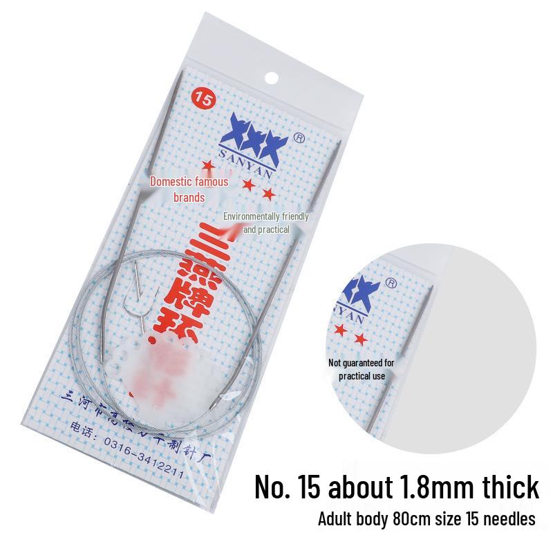 Sanyan Stainless Steel Circular Knitting and Crochet Needles Set
