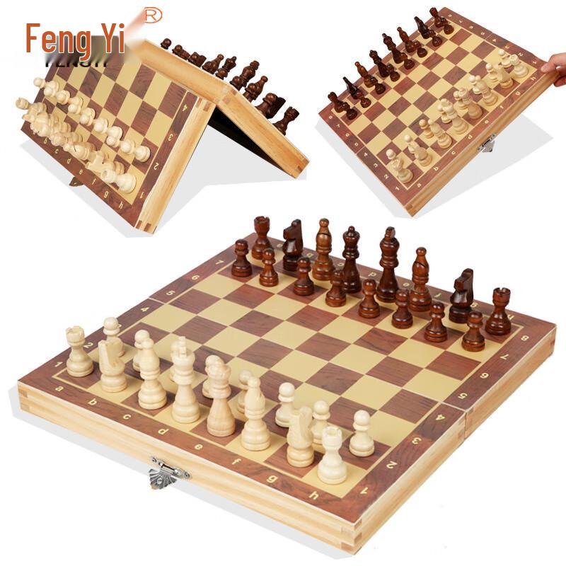 Magnetic Portable Folding Chess Set