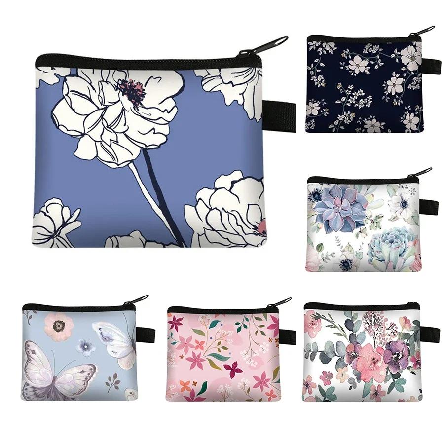 

Fashion Womens Lady Kid Coin Wallet Lady Small Mini Coin Pouch Zipper Money Key Earphone Line Mini Coin Purse Card Holder