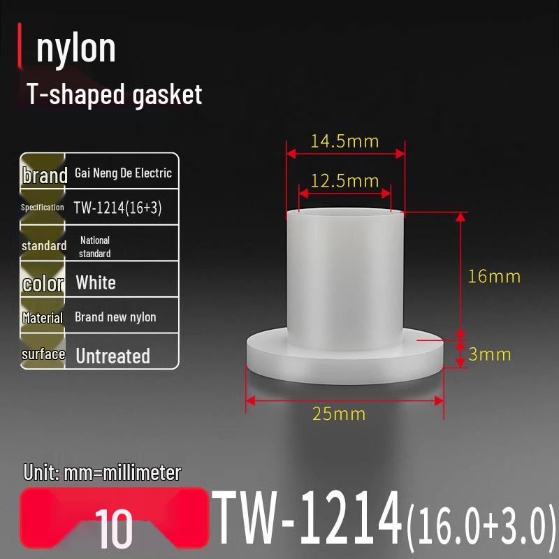 T-Shaped Nylon & Plastic Insulation Gasket, Screw Shaft Sleeve, M2-M35, Round Concave-Convex Design