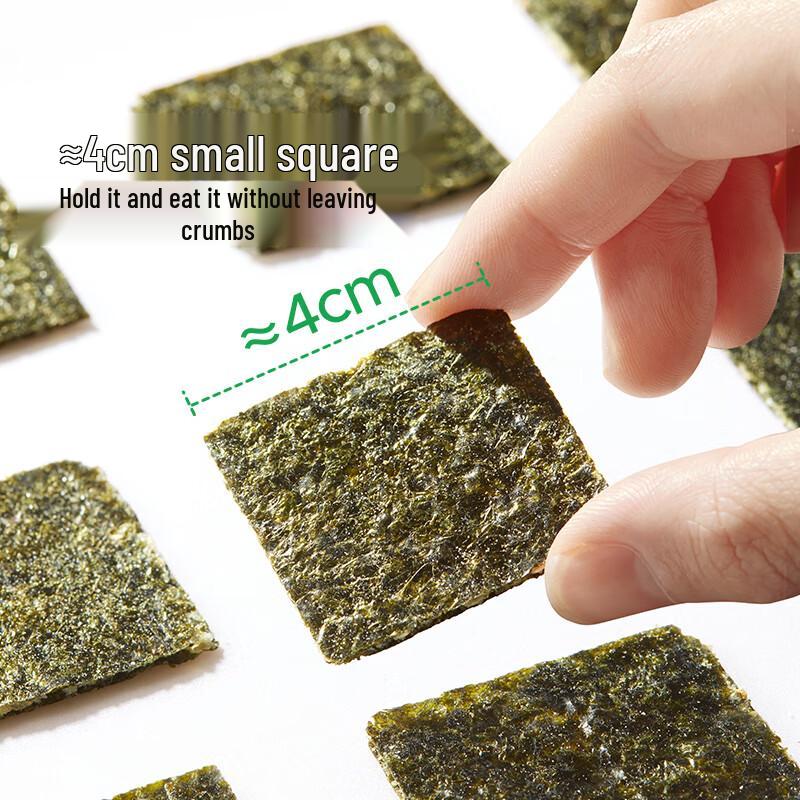 Baby Craves Sesame Seaweed Crisps