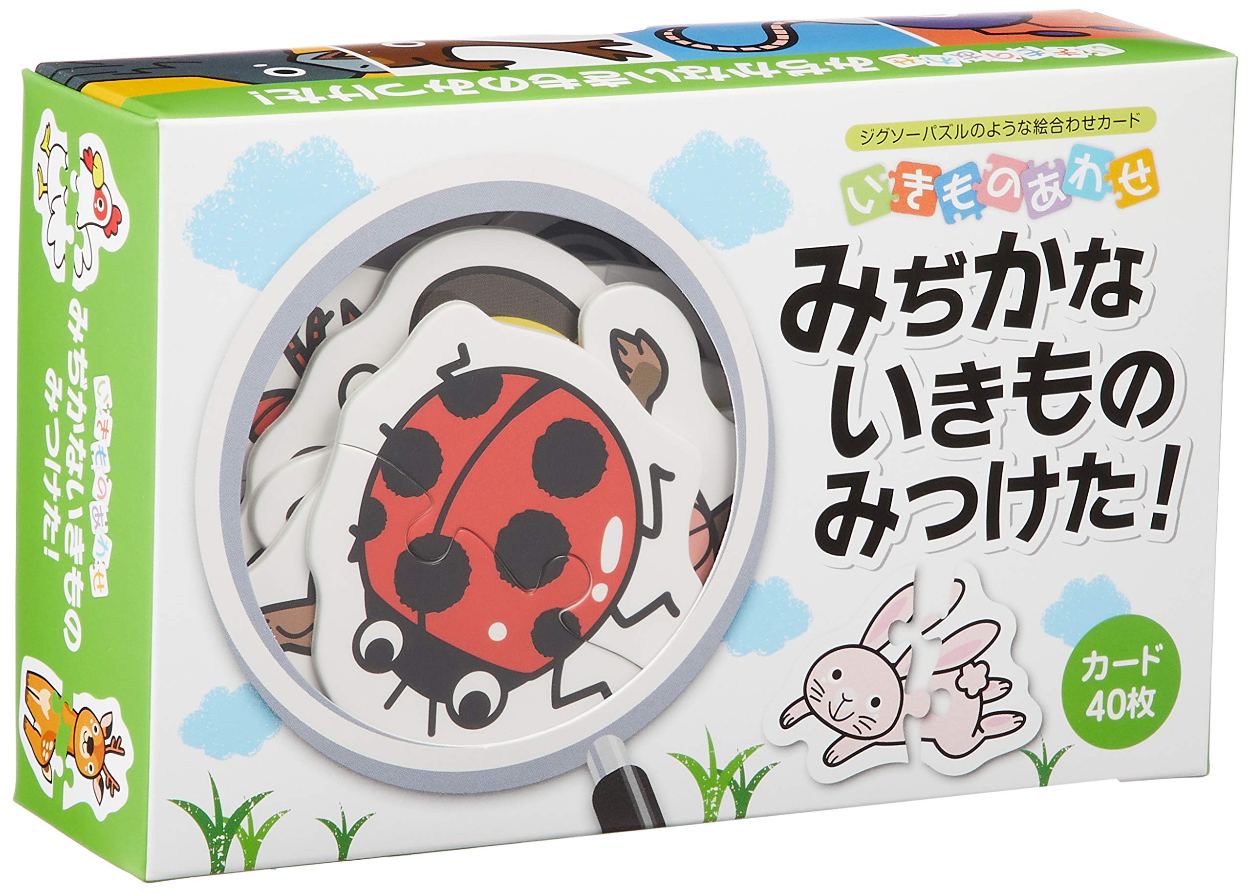 

Hokusei-sha: Matching Animals - Discovering Familiar Creatures