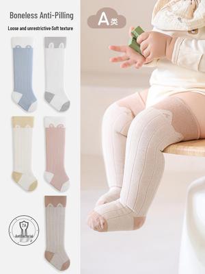 Lange Baumwollsocken für Neugeborene: Knochenlos, Antibakteriell, Lockere Passform für Herbst & Winter