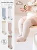 Newborn Long Cotton Socks: Boneless, Antibacterial, Loose Fit for Autumn & Winter