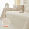 New Anti Slip Sofa Towel Cover Waterproof Thickened Universal Four Season Cover High Density Scratch Resistant Easy Clean