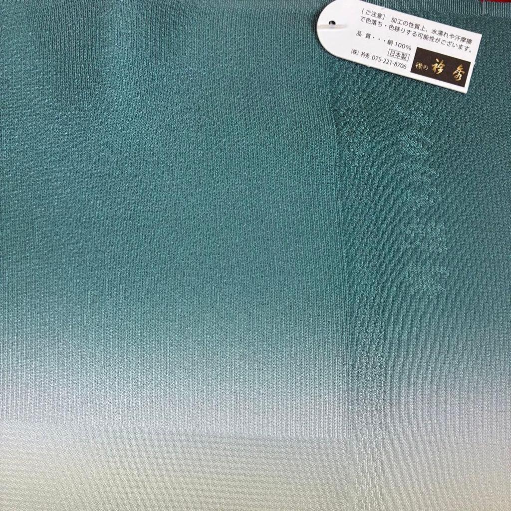 Used Limited time offer New Obiage 4152 Jacquard Vertical Gradation Pure Silk Erihide