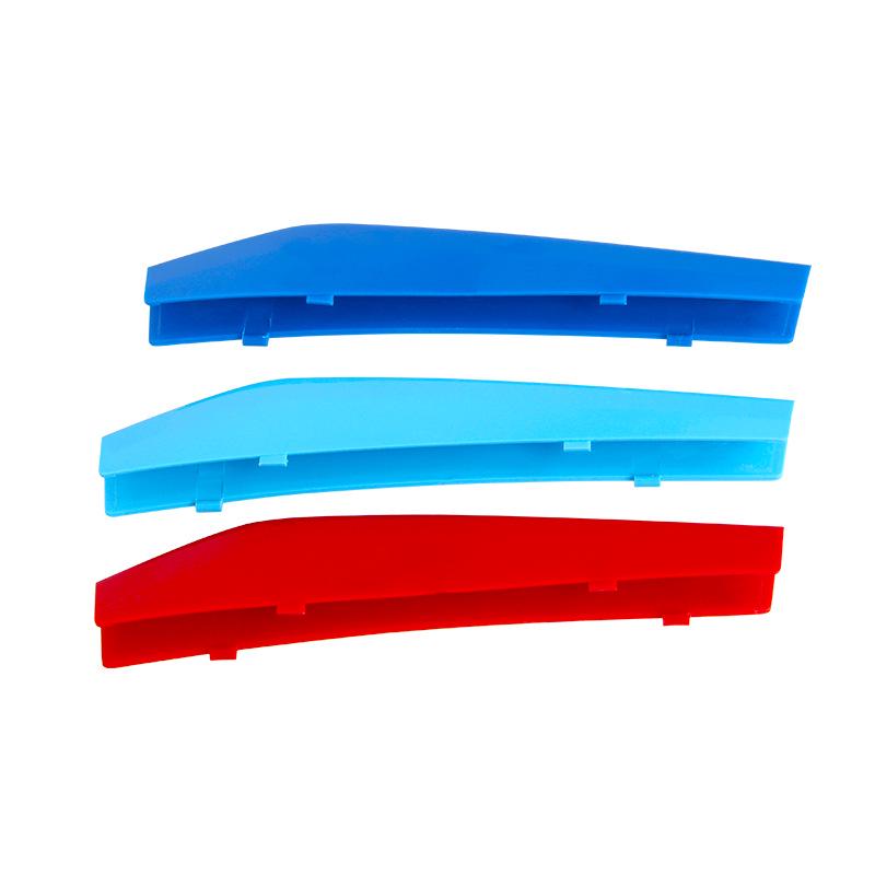 

BMW 5 Series G30/G31/G38 Front Grille Tricolor Decorative Strip (2018-2020) 5 Series 18-20 G30 G31 G38